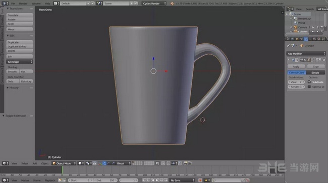 Blender v3.1.1中文版