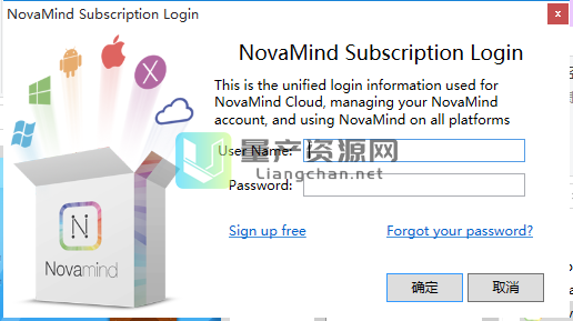 NovaMind v6.0.5.11825 简体中文版