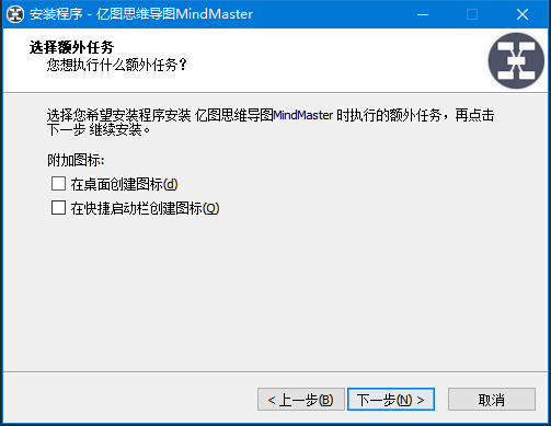 MindMaster v9.0.0.135 专业版