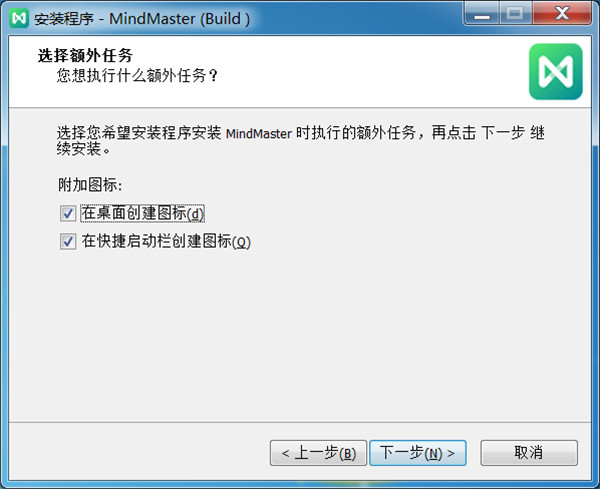 MindMaster v8.0.3 绿色版