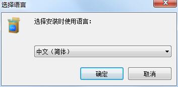 傲软CAD看图 v1.0.1.1 正式版