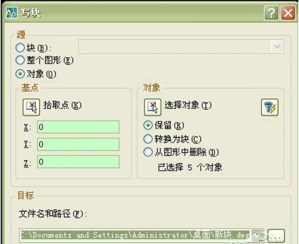 CAD快速看图 v5.12.2.69 正式版