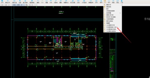 CAD快速看图 v5.12.2.69 最新版