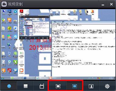 XCapture v1.0.0.1正式版