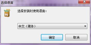 ShowMore(视频录制软件) v2.0.7.10正式版