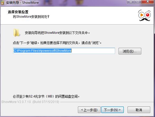 ShowMore(视频录制软件) v2.0.7.10官方版