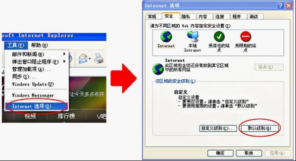 腾讯视频 v11.44.7076.0最新版