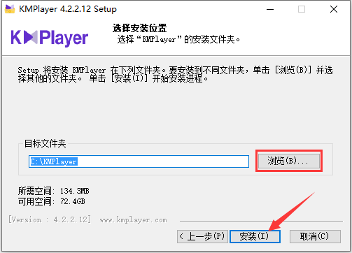 KMPlayer v4.2.2.64中文版