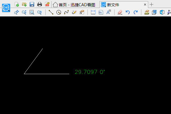 迅捷CAD看图软件 v3.6.0.0电脑版