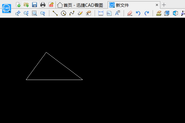 迅捷CAD看图软件 v3.6.0.0电脑版