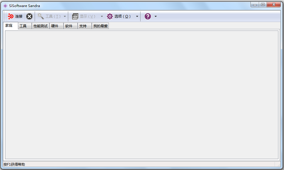 SiSoftware Sandra正式版