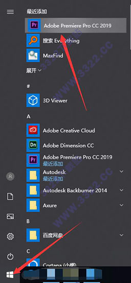 Premiere Pro CC 2019 官方版