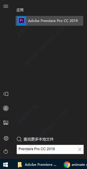 Premiere Pro CC 2019 简体中文版