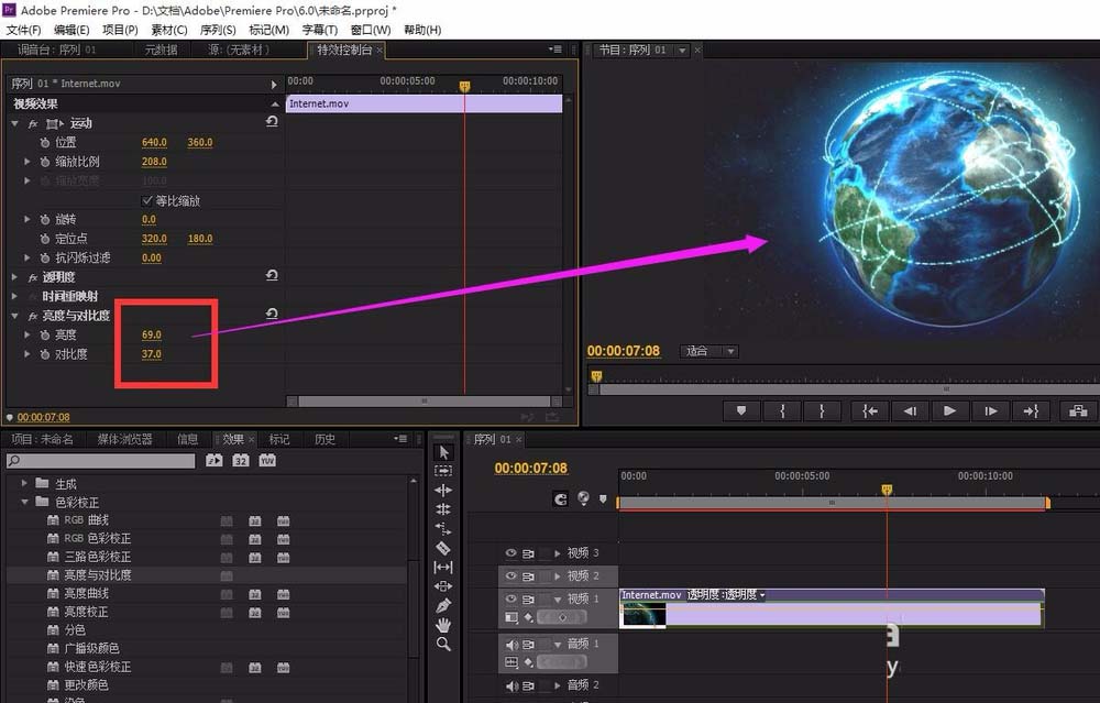 Premiere Pro CC 2019 简体中文版