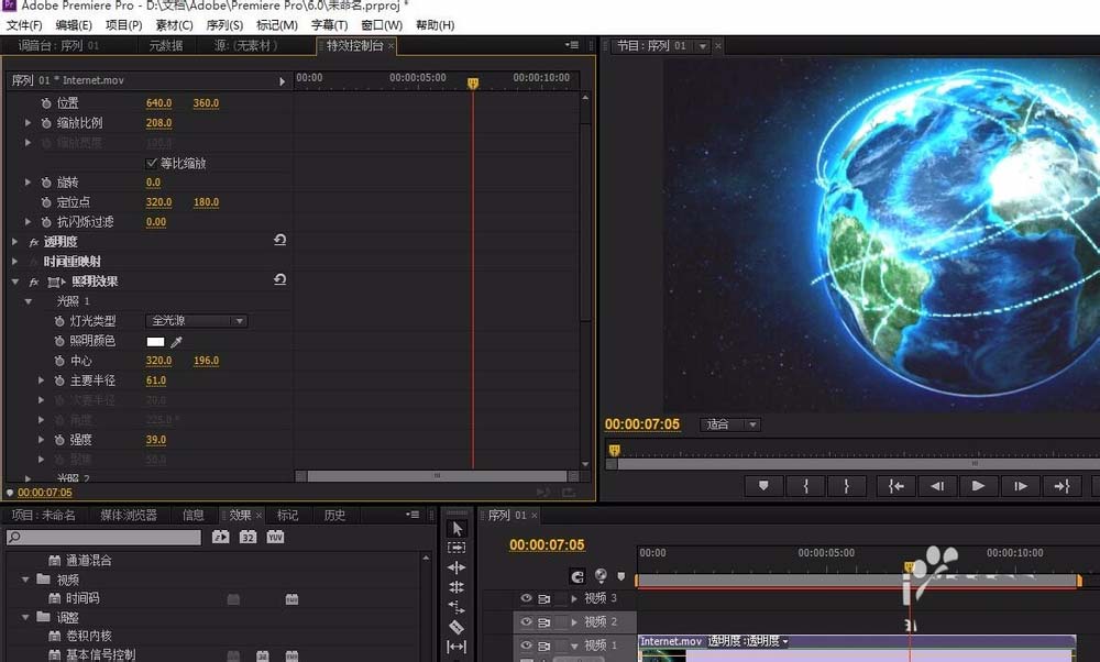 Premiere Pro CC 2019 简体中文版