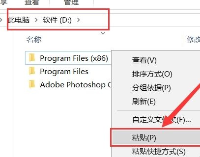 Premiere Pro CC 2019 绿色版