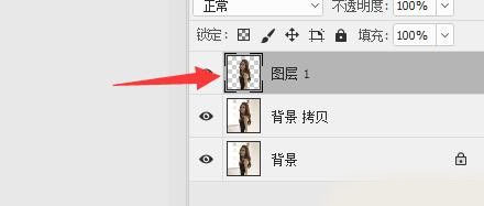 Adobe Photoshop2022 v23.3.2中文版