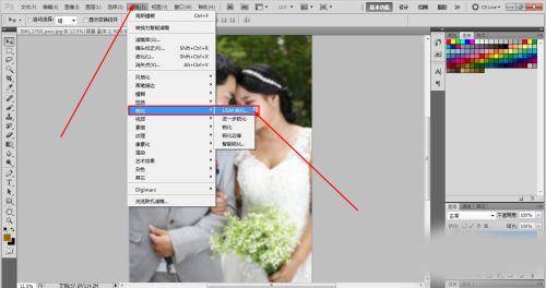 Adobe Photoshop2022 v23.3.2中文版