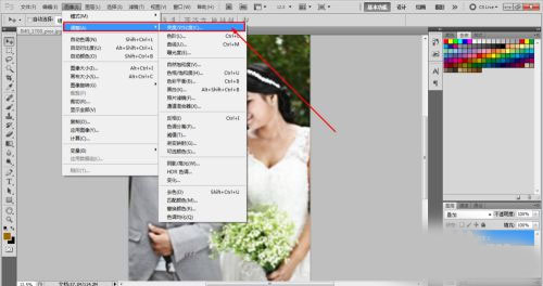 Adobe Photoshop2022 v23.3.2中文版