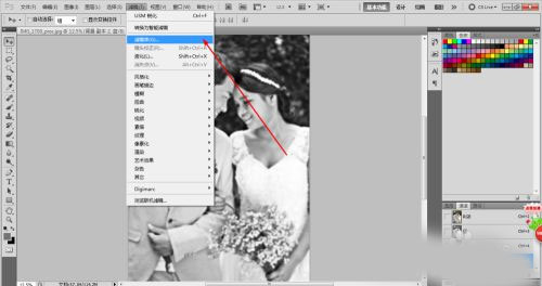 Adobe Photoshop2022 v23.3.2中文版