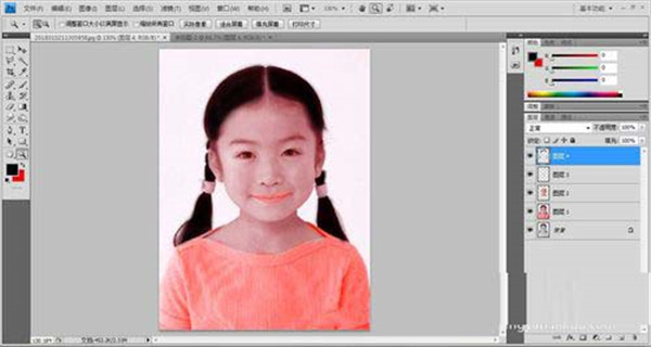 Adobe Photoshop2022 v23.3.0.394官方版