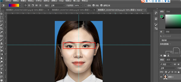 Adobe Photoshop2022 v23.3.0.394官方版