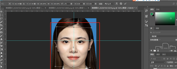 Adobe Photoshop2022 v23.3.0.394官方版