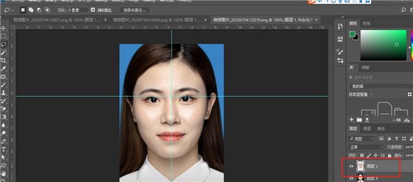 Adobe Photoshop2022 v23.3.0.394官方版