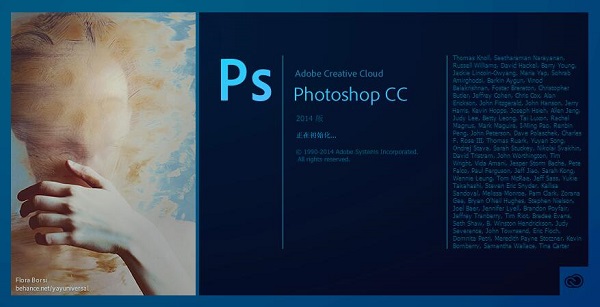 Adobe Photoshop2021 v22.5.7.859简体中文版