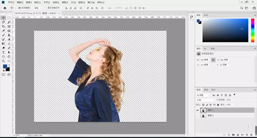 Adobe Photoshop2021 v22.5.7.859简体中文版