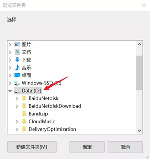 Adobe Photoshop2022 v23.3.0.394简体中文版