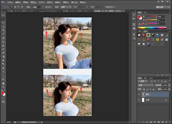 Adobe Photoshop2022 v23.3.1.426官网版