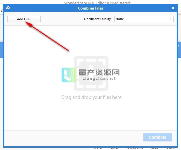 全能PDF编辑器 v3.9绿色版