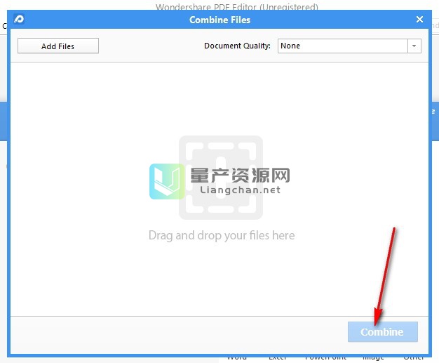 全能PDF编辑器 v3.9绿色版