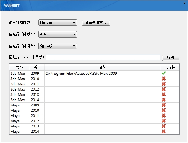 炫云 v7.0.21.12.22458最新版