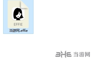 Effie v1.14.7中文版