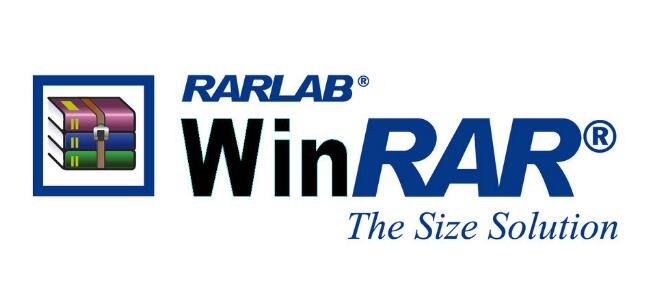 WinRAR 2022官方版