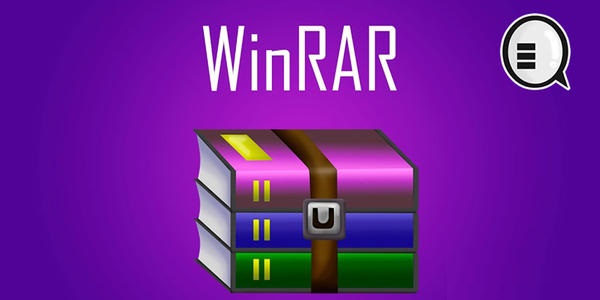 WinRAR 2022官方版