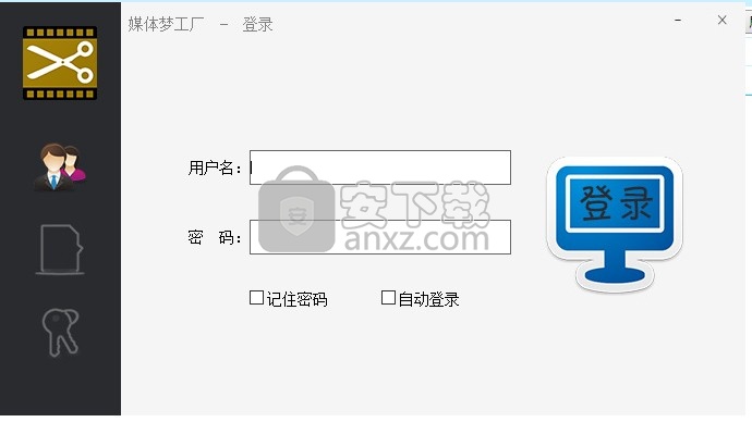 媒体梦工厂 v22.0最新版