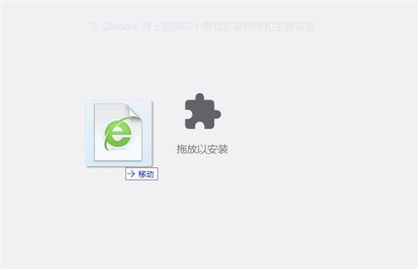 Ghostery(广告拦截插件) v8.5.8官方版