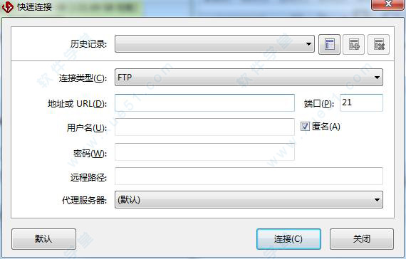 FlashFXP v5.4.0.3970正式版