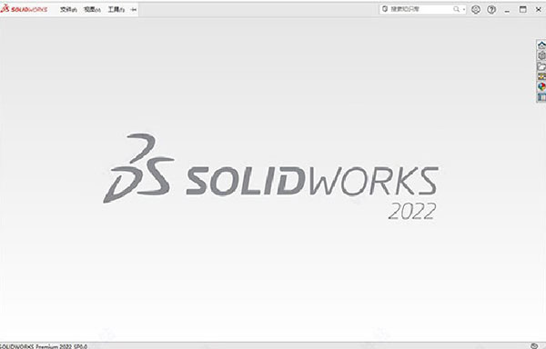 SolidWorks 2022官方版