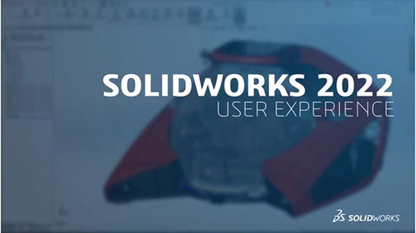 SolidWorks 2022官方版