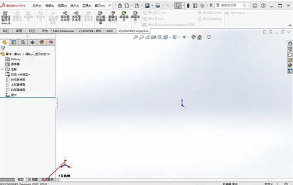 SolidWorks 2022官方版