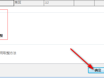 SolidWorks 2022官方版