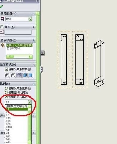 SolidWorks 2022官方版