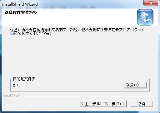 保联OA办公系统 v4.6绿色版