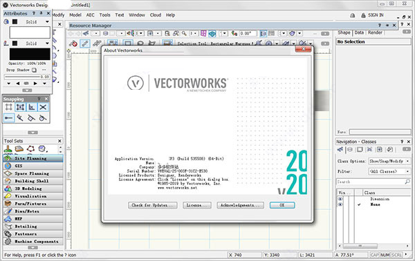 Vectorworks 2021官方版