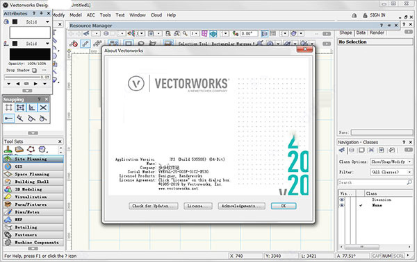 Vectorworks 2021官方版