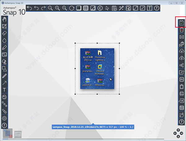 Ashampoo Snap v10.1.0中文版